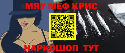 марки nbome Кинель