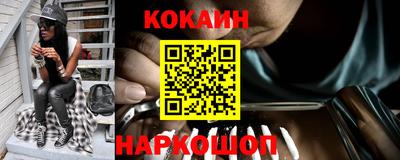 винт Кимры
