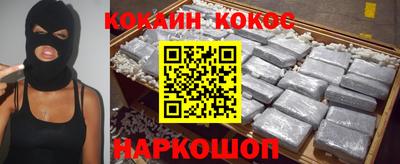 винт Кимры