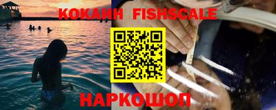 винт Кимры