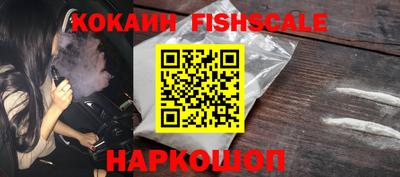 винт Кимры