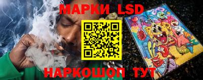 метамфетамин Кингисепп