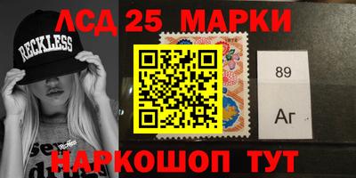 винт Кимры