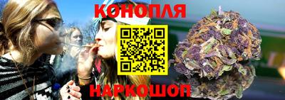 метамфетамин Кингисепп