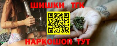 метамфетамин Кингисепп