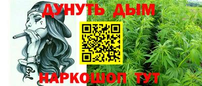 метамфетамин Кингисепп