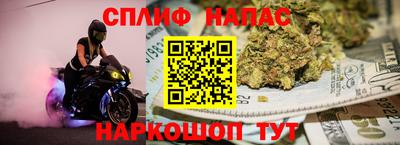 винт Кимры