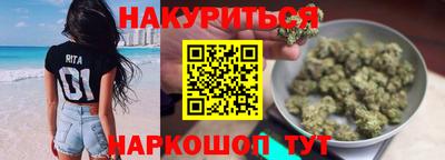 метамфетамин Кингисепп