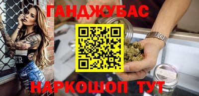 метамфетамин Кингисепп