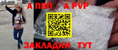 винт Кимры