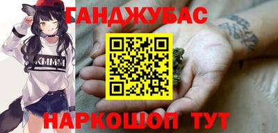 винт Кимры