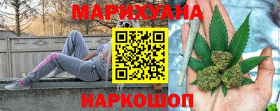 метамфетамин Кингисепп