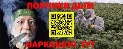 марки nbome Кинель