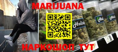 метамфетамин Кингисепп