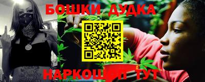 марки nbome Кинель