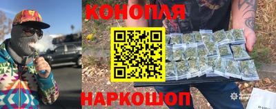 марки nbome Кинель