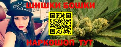марки nbome Кинель
