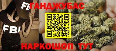 винт Кимры
