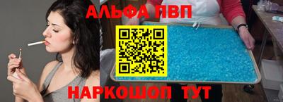 метамфетамин Кингисепп