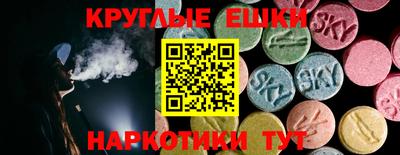 винт Кимры
