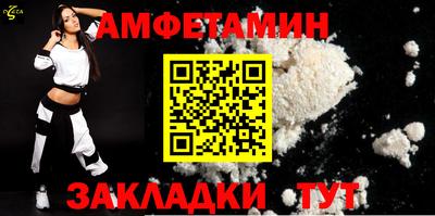 винт Кимры
