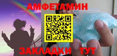 марки nbome Кинель