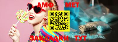 винт Кимры