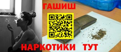 винт Кимры