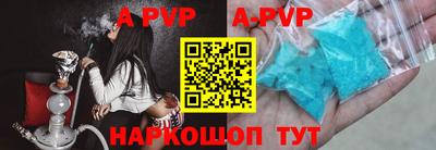 метамфетамин Кингисепп