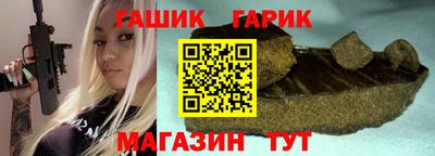 винт Кимры