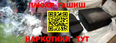 винт Кимры