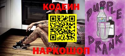 винт Кимры