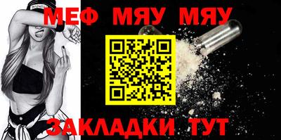 марки nbome Кинель